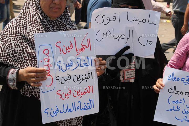 ثوار فيصل ينددون بالعدوان على غزة