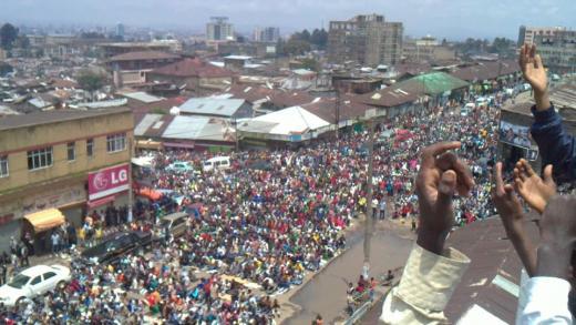 صلاة العيد في أثيوبيا تتحول لاحتجاجات ضد الحكومة