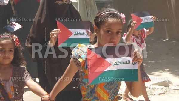 تظاهرة بالعامرية في الإسكندرية تضامنًا مع غزة ورفضًا للانقلاب