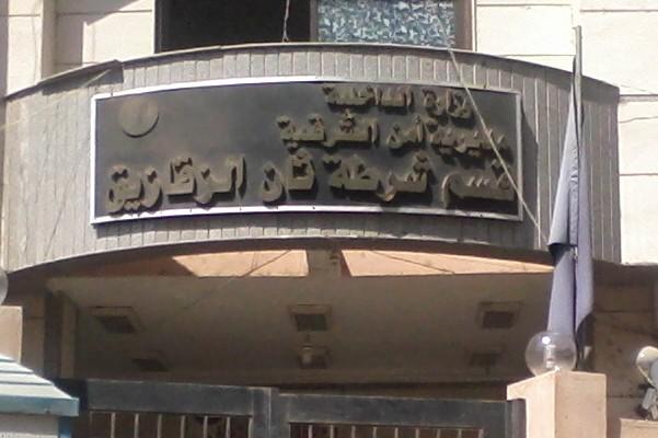 ﺣﻔﻼﺕ ﺿﺮﺏ ﻟﻠﻤﻌﺘﻘﻠﻴﻦ ﻭﻣﻨﻊ ﻟﻠﻄﻌﺎﻡ ﻭﺍﻟﺪﻭﺍﺀ داخل سجون ﺍﻟﺰﻗﺎﺯﻳﻖ