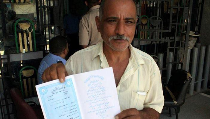 إعلام السيسي يروج للتنازل عن فوائد قناة السويس وبرهامي يفتي بذلك