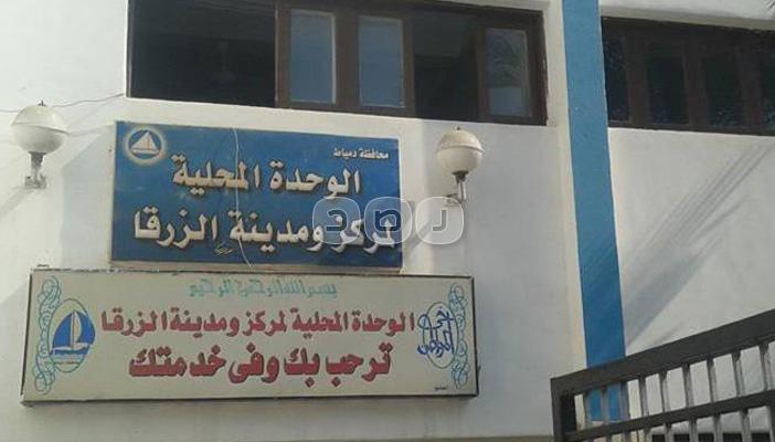 لليوم الثاني.. انقطاع المياه لأكثر من 5 ساعات بمركز الزرقا بدمياط