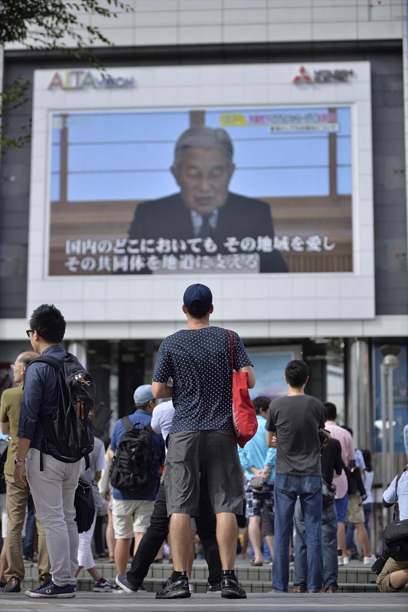 بعد إعلان تخليه عن العرش.. 10 معلومات عن “أكيهيتو” إمبراطور اليابان