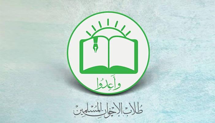 طلاب “الإخوان” ينعون “دربالة” و”حجاج”: لن نقف مكتوفي الأيدي