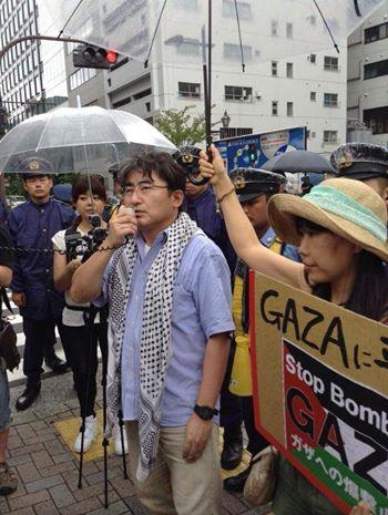 صور| تظاهرة أمام سفارة الاحتلال في اليابان نصرةً لـ”غزة”