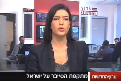 الإسرائيلية الاولى: السيسي سمح لقواتنا بالهجوم على سيناء