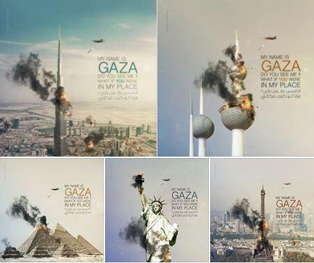 صور | رسم لقصف “أمريكا” و”فرنسا” و”مصر” انتقادًا لمواقفهم من غزة