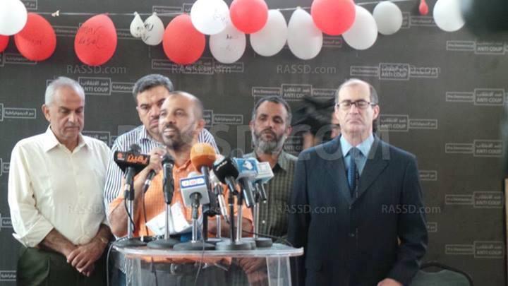 مؤتمر صحفي برابعة حول أحداث سيناء الأخيرة