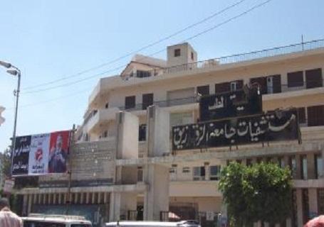 إضراب بمستشفى الزقازيق لإجبار العاملين التبرع لـ”تحيا مصر”