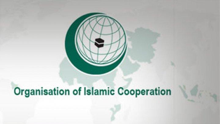 “التعاون الإسلامي” تدين العدوان البشع على غزة وتطالب بوقفه