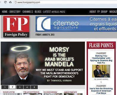 كرمان: الناشطون الحقوقيون باركوا إجراءات الانقلابيين