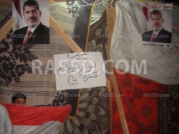 لأول مرة ..اعتصام بقرى كفر الزيات رفضا للانقلاب