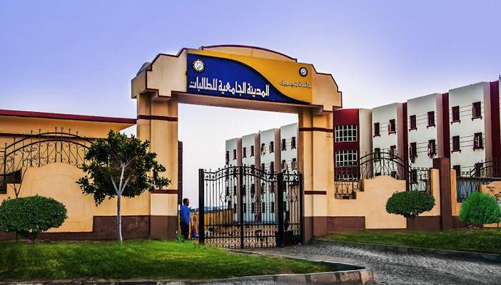 بدء سحب أوراق الالتحاق بالمدن الجامعية في بني سويف