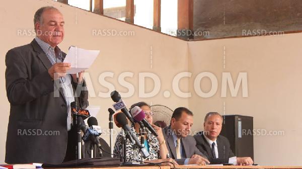 مؤتمر صحفي للجمعية الوطنية للتغيير لكشف المؤامرة على الثورة