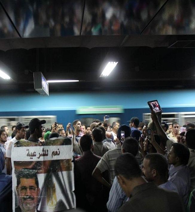 وقفة لشباب مترو ضد الانقلاب بمحطة سعد زغلول