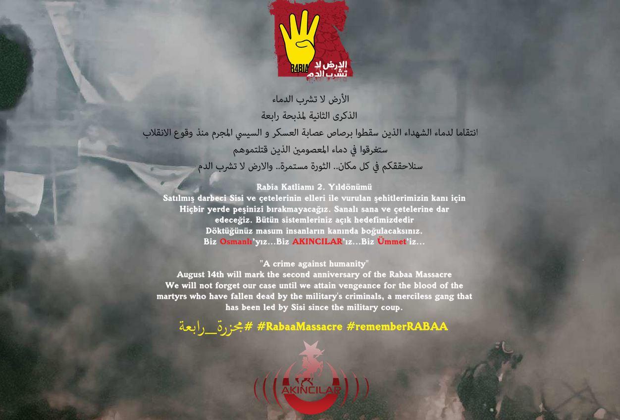 “هاكرز” يخترقون بوابة مطار القاهرة ويضعون شعار “رابعة”