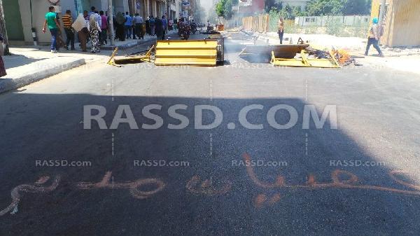 الإسكندرية تعلن العصيان المدني