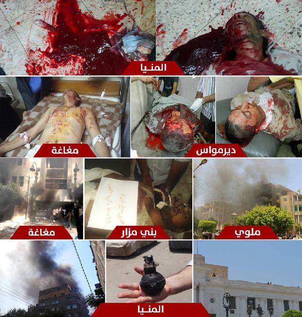 ارتقاء 50 شهيدا بالمنيا خلال فض مسيرات مؤيدة للشرعية