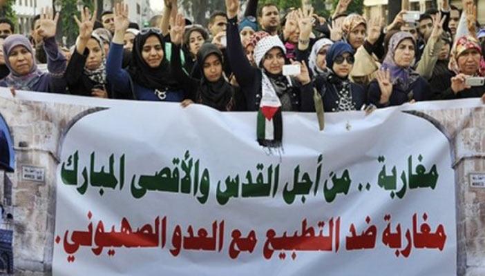 عشرات المدن المغربية تنتفض تحت شعار “أقصانا في خطر”