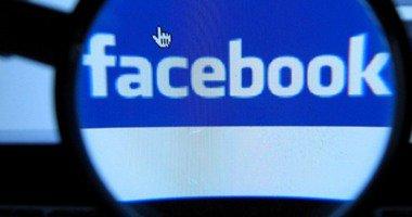 “فيس بوك” يضيف خاصية للتمييز بين الأخبار الحقيقية والمزيفة