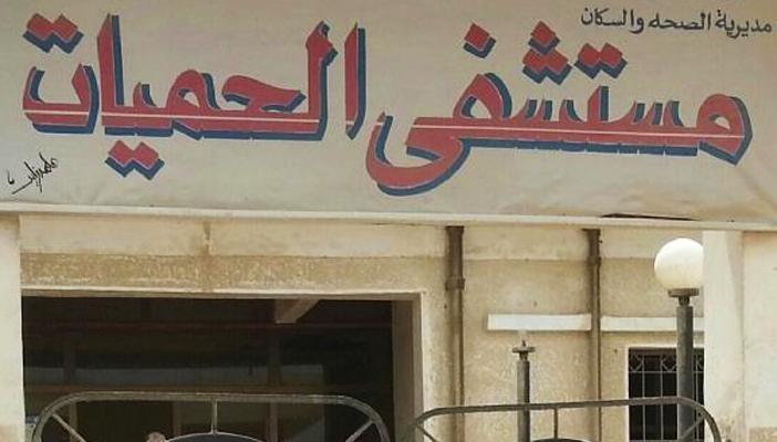 وفاة خامس حالة بسبب موجة الحر ببني سويف