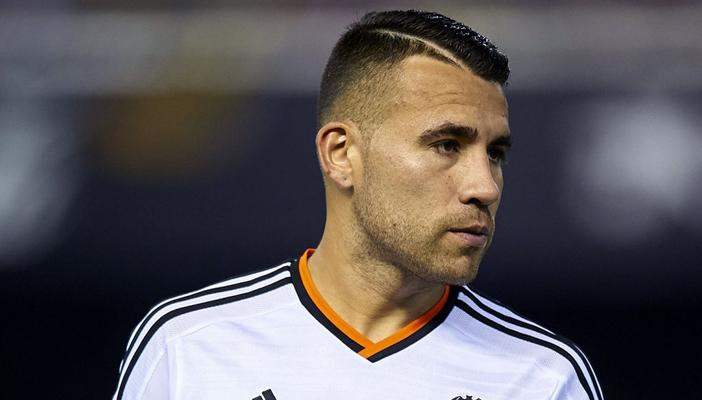 مانشستر سيتي يدخل صراع التعاقد مع أوتاميندي