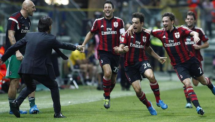 في كأس إيطاليا.. قائمة إنتر ميلان في مواجهة بيروجيا