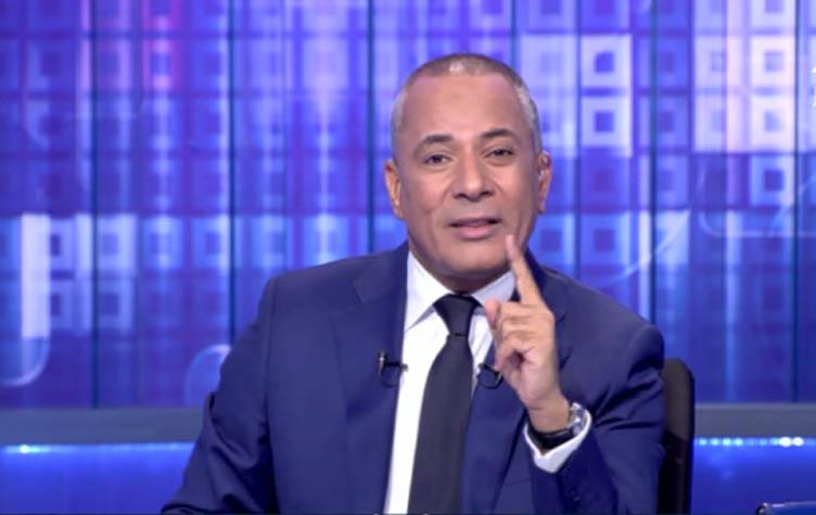 بالفيديو.. أحمد موسى يهاجم محمود طاهر بعد اقتحام الاولتراس مران الفريق