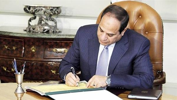 ننشر نص قانون مكافحة الإرهاب