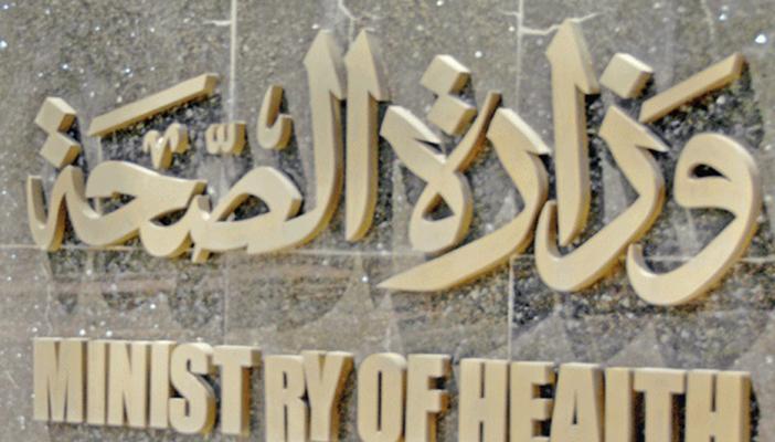 “الصحة”: 295 مصابًا و8 حالات وفاة بسبب “الحر” أمس