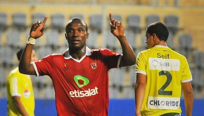 إيفونا وأنطوي على رأس قائمة الأهلي لمواجهة الترجي