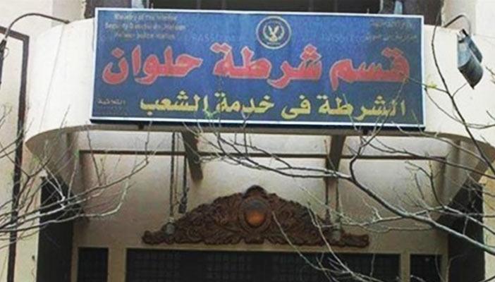 إخلاء سبيل أمين شرطة أطلق رصاصة “بالخطأ” على طفلة بحلوان