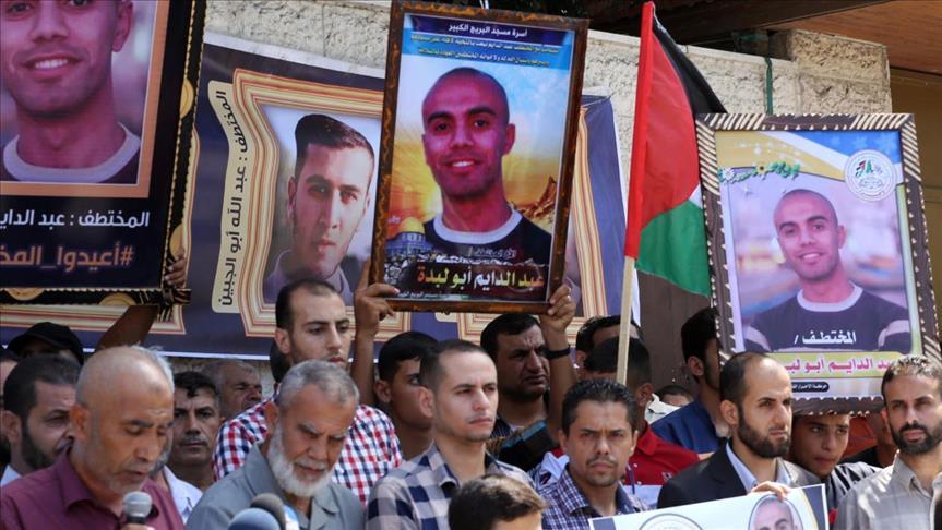 غزة.. وقفة لمطالبة مصر بالكشف عن مصير 4 فلسطينيين مختطفين في أراضيها