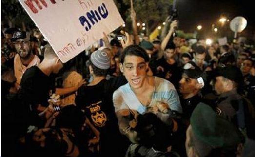 فيديو | احتجاجات بإسرائيل على زواج يهودية من فلسطيني