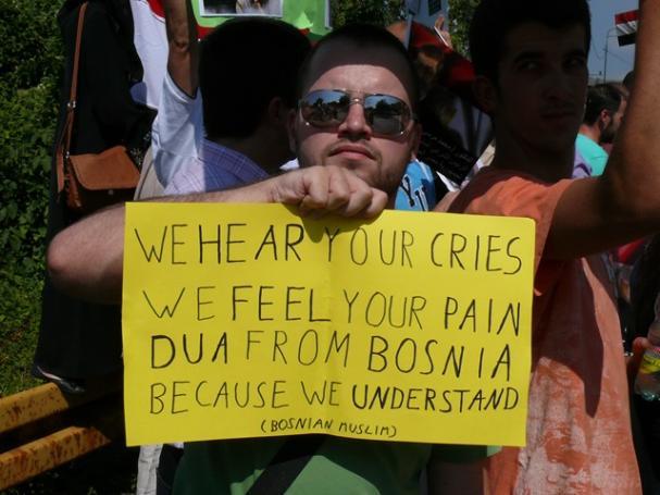 تأدية صلاة الغائب على شهداء مصر بالبوسنة والهرسك