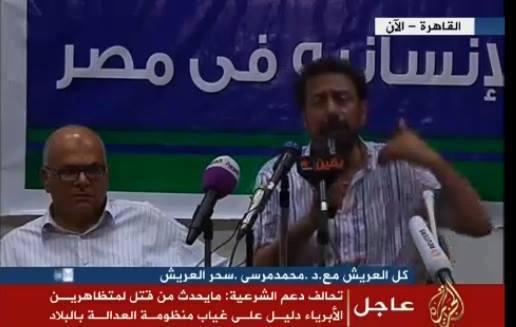 عزب: الانقلابيون رفضوا تفتيش الاعتصامات قبل المذبحة