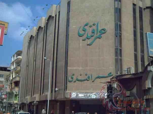 حريات المحامين تطالب بكشف نتائج التحقيقات بفساد مبارك