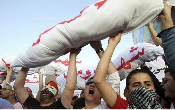 مقتل 46 شخص إثر العمليات العسكرية بـ”سوريا” أمس