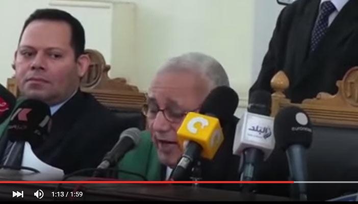 بالفيديو.. لحظة الحكم بالمؤبد على بديع والبلتاجي في قضية “قسم العرب”