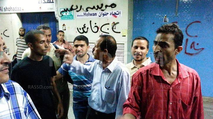 تظاهرة بمترو الشهداء لرفض الانقلاب والتنديد ببراءة المخلوع