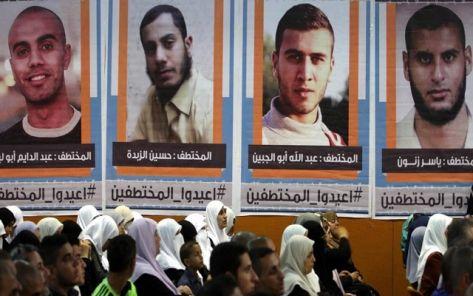 مفاجأة.. صورة مسربة من داخل السجون المصرية لمختطفي “حماس”