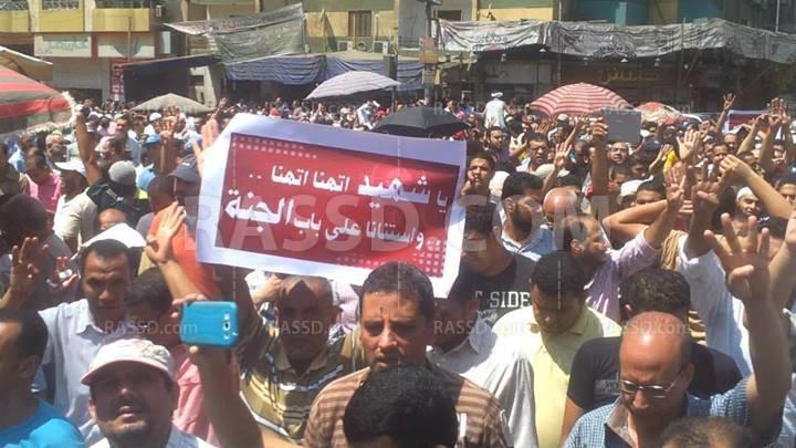 المشاركون في مسيرة خاتم المرسلين:بتغيظك كلمة رابعة..طب رابعة