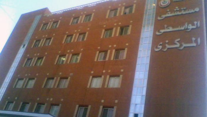 الإهمال يضرب مستشفى الواسطى.. و”الطوارئ” يرفض استقبال الحالات الحرجة