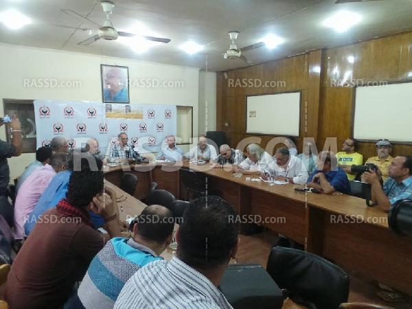 التجمع اليساري : ندعم سلطة مصر الحالية