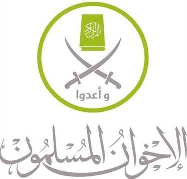 الإخوان: لا نكفر الإنقلابيين رغم بغيهم