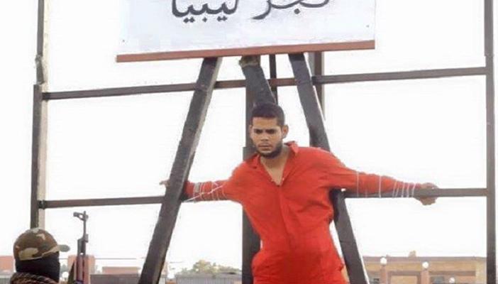 “تنظيم الدولة” يعدم 4 أشخاص في سرت الليبية