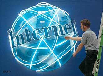 مصر تتذيل قائمة «سرعة الإنترنت» بعد زامبيا والجابون