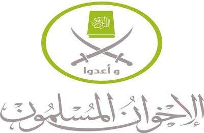 الإخوان: “ضرب ليبيا” يلوث سمعة الجيش لصالح أجندات خارجية