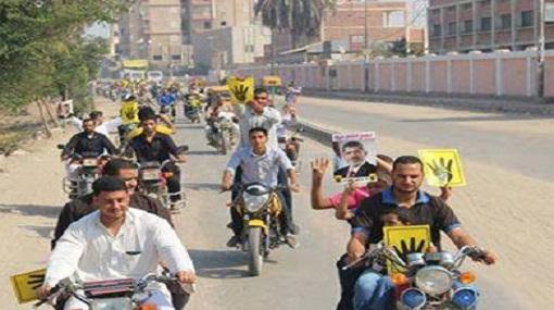 مسيرة معارضة للانقلاب بالدرجات البخارية بالدقهلية