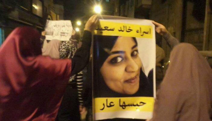 مدونون يدشنون هاشتاج ‫”‏إسراء حبسك عار” بعد استمرار حبسها للشهر التاسع